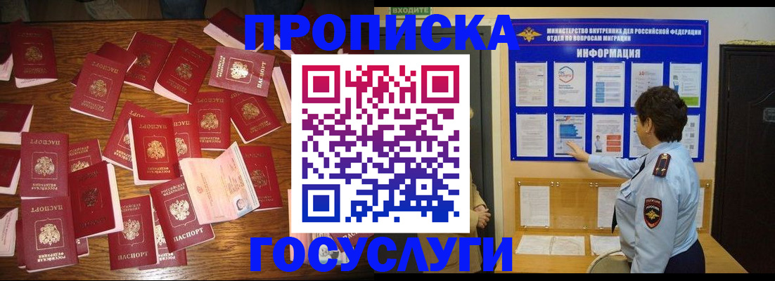 форма 3 в Судогде