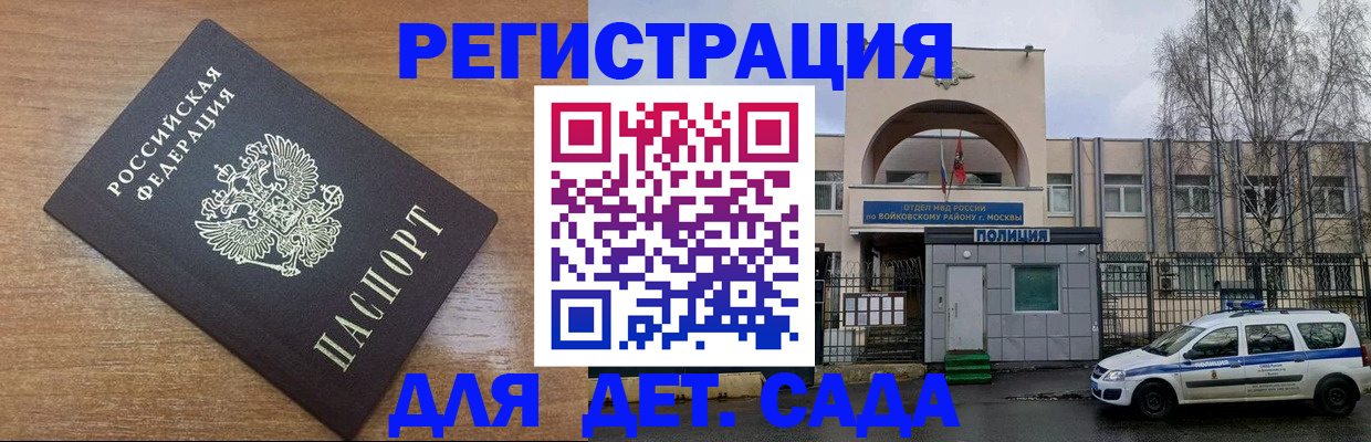 пропишу в квартире в Судогде